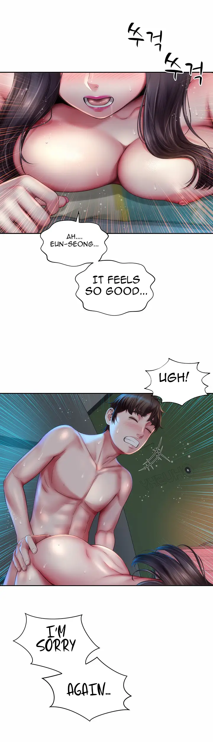Beach Goddess chapter 5, page 10