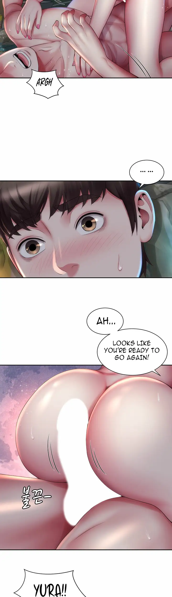 Beach Goddess chapter 5, page 15