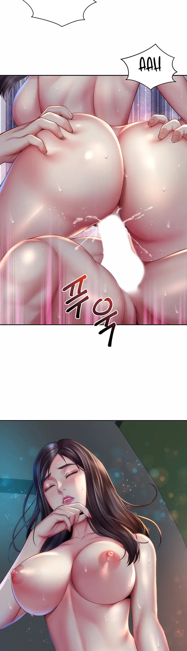 Beach Goddess chapter 5, page 16