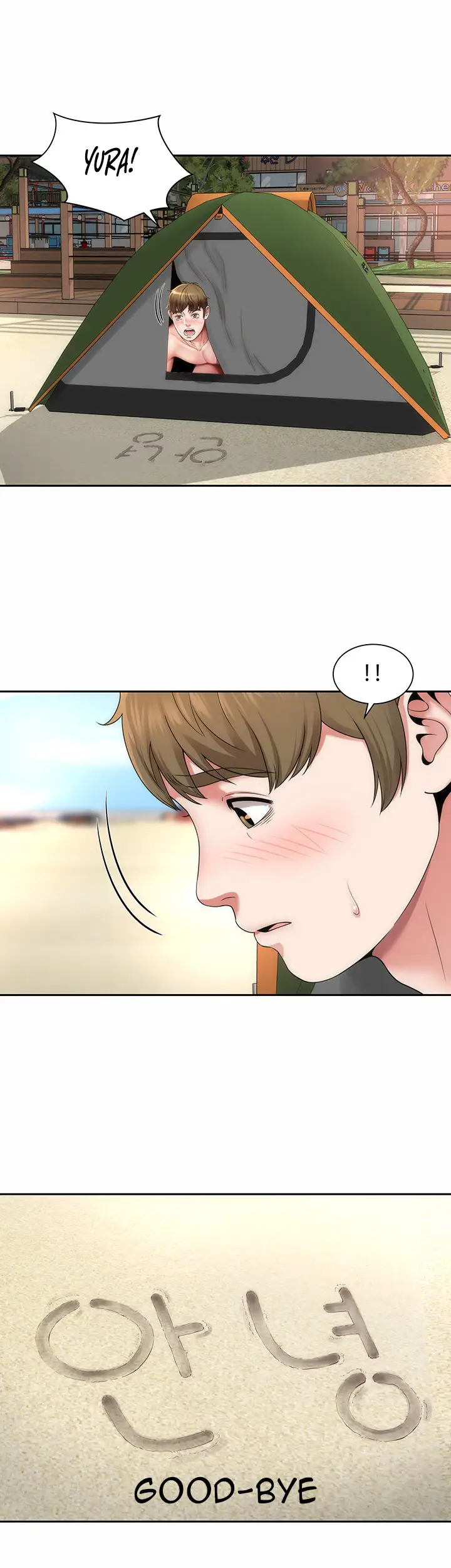 Beach Goddess chapter 5, page 24