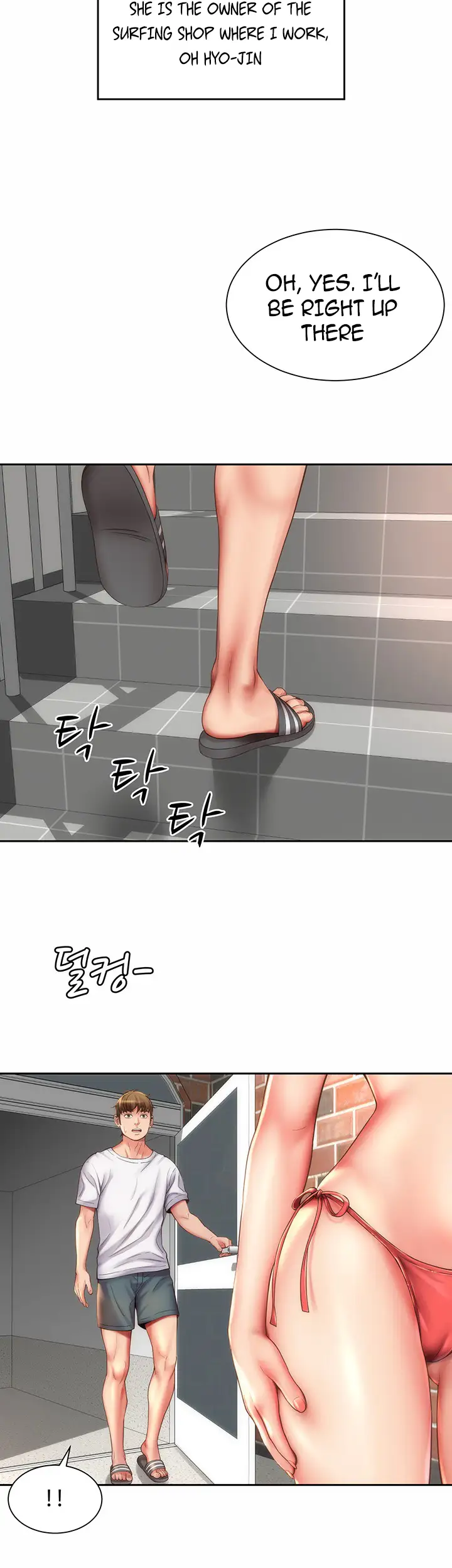 Beach Goddess chapter 5, page 33