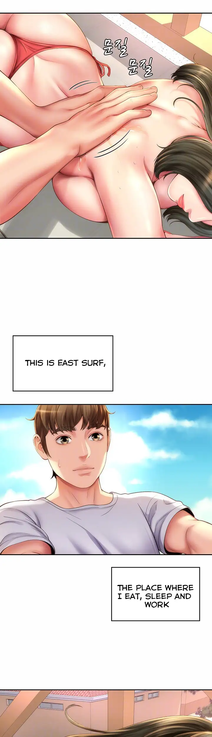 Beach Goddess chapter 6, page 6