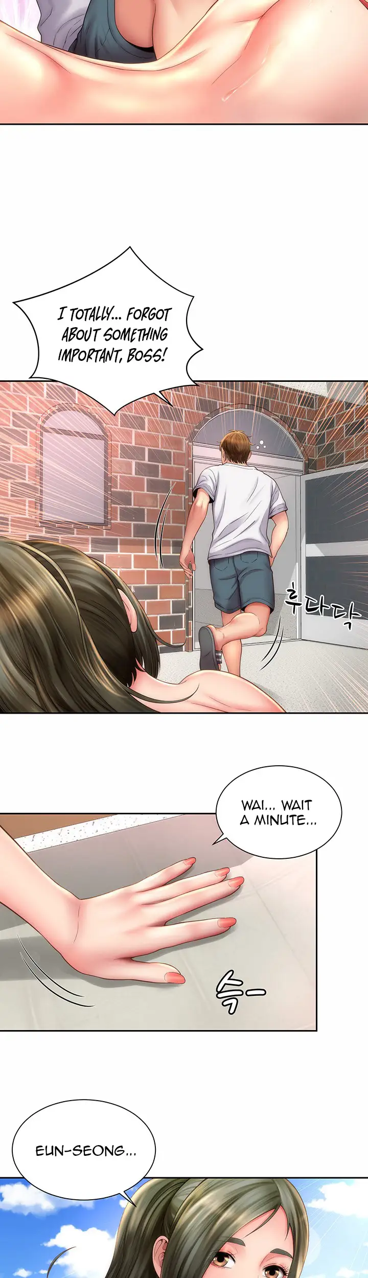 Beach Goddess chapter 6, page 18