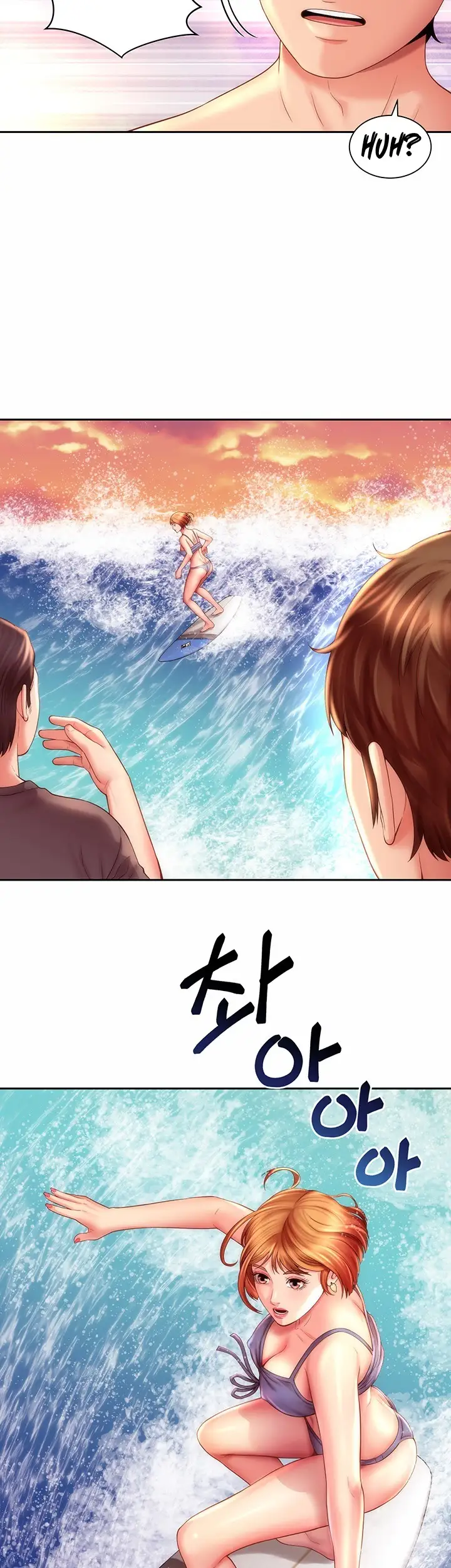 Beach Goddess chapter 6, page 23
