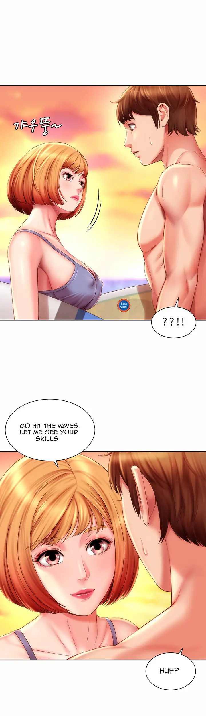 Beach Goddess chapter 6, page 29