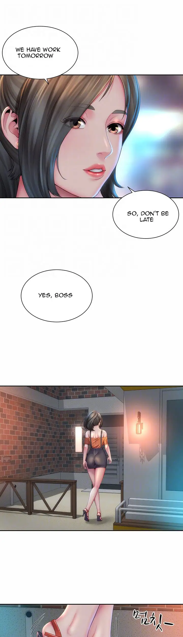 Beach Goddess chapter 7, page 15