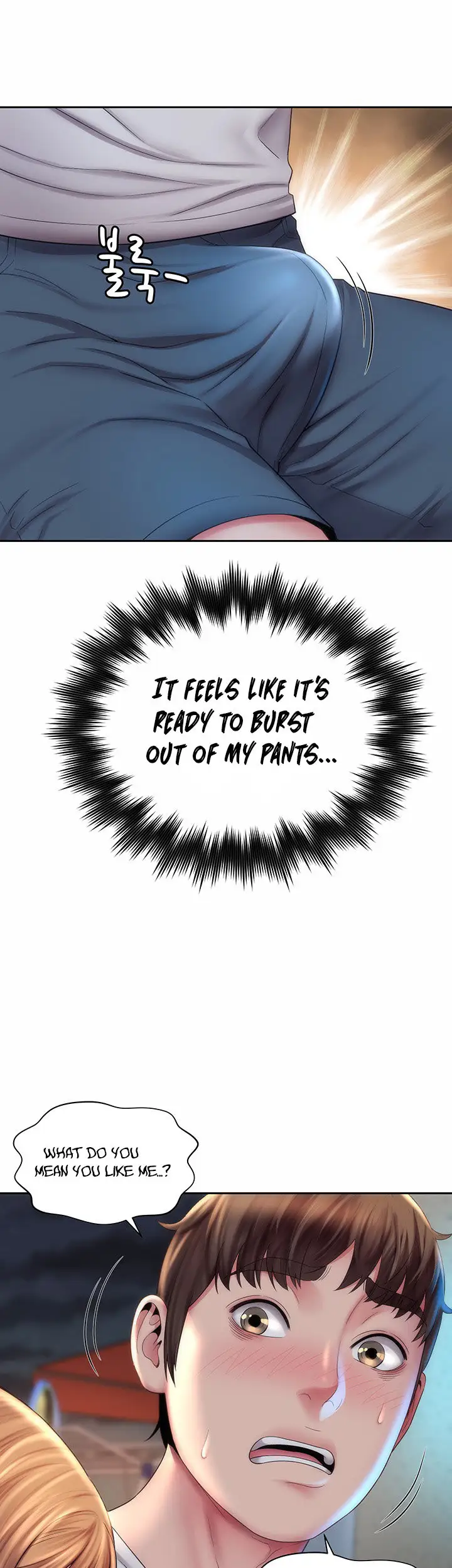 Beach Goddess chapter 7, page 25