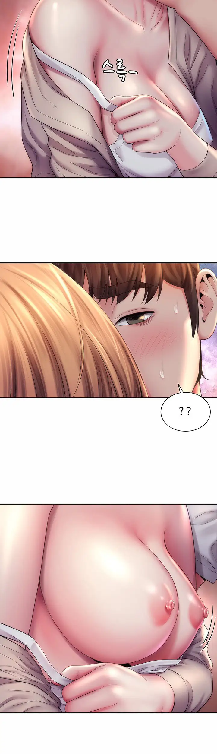 Beach Goddess chapter 7, page 35