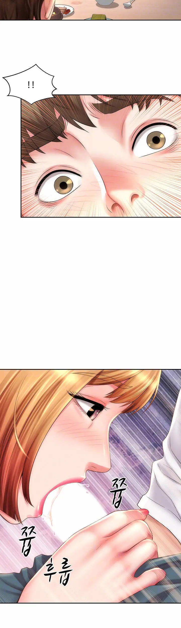 Beach Goddess chapter 9, page 10