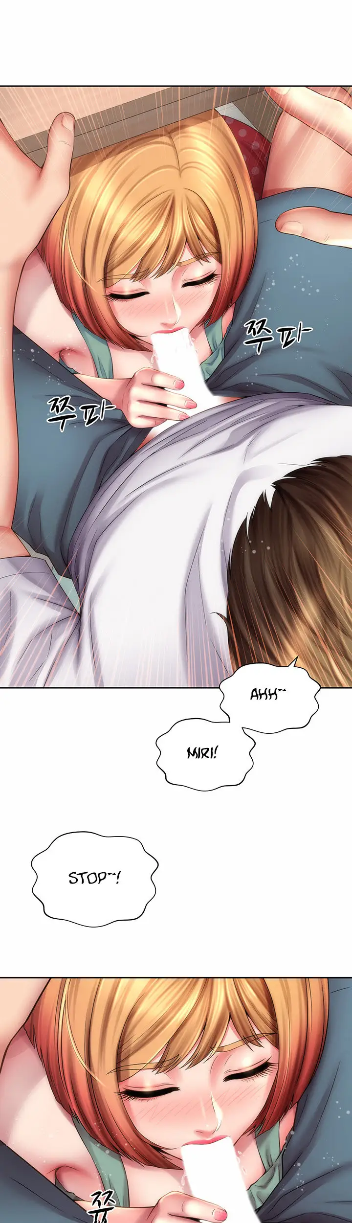 Beach Goddess chapter 9, page 11