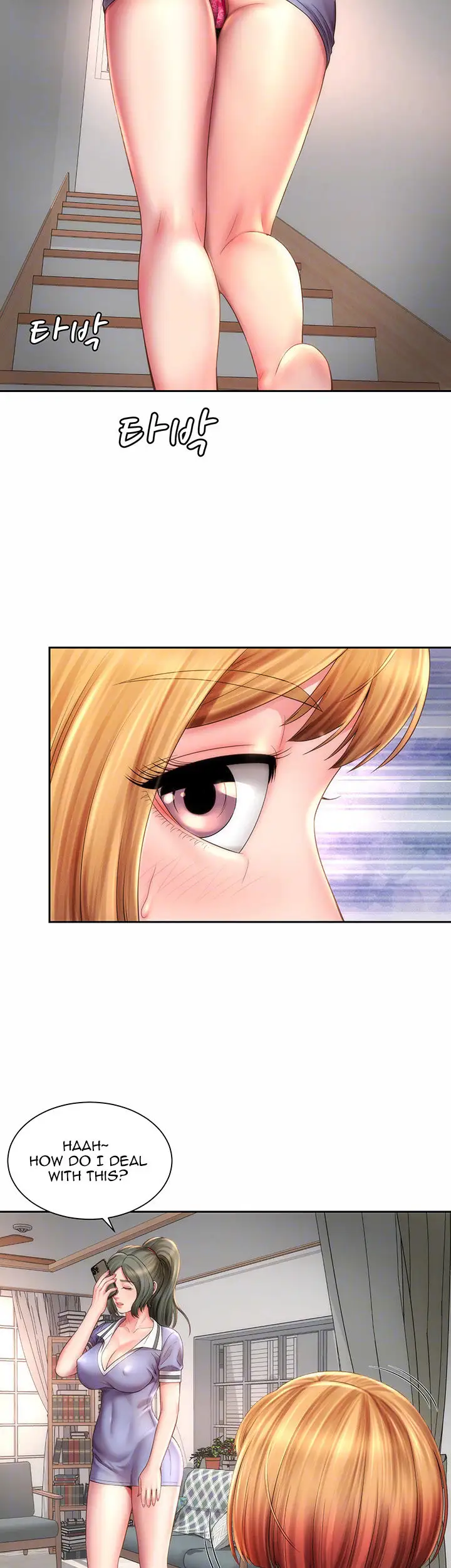 Beach Goddess chapter 9, page 13