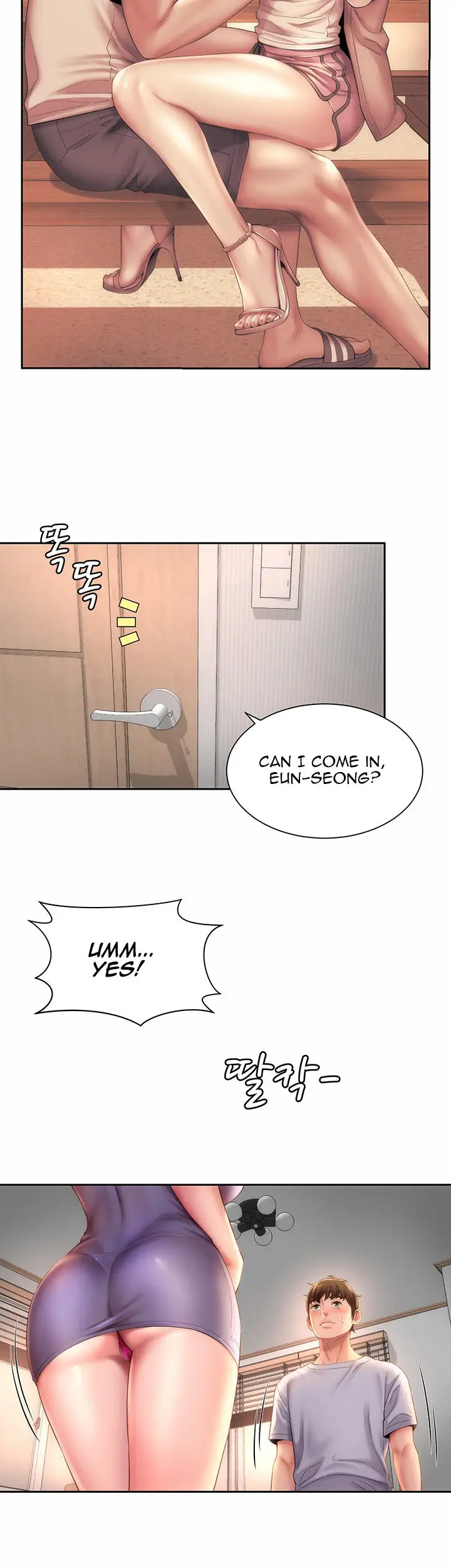 Beach Goddess chapter 9, page 22