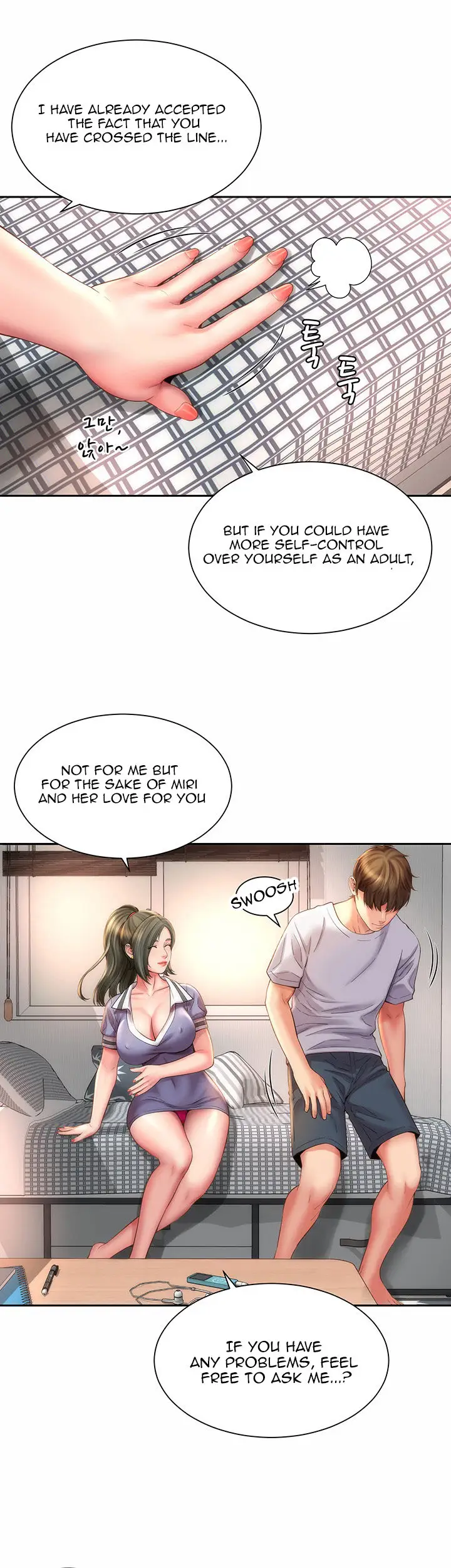Beach Goddess chapter 9, page 28