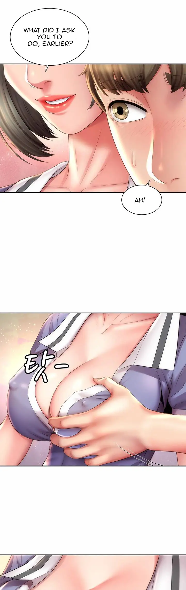 Beach Goddess chapter 10, page 12
