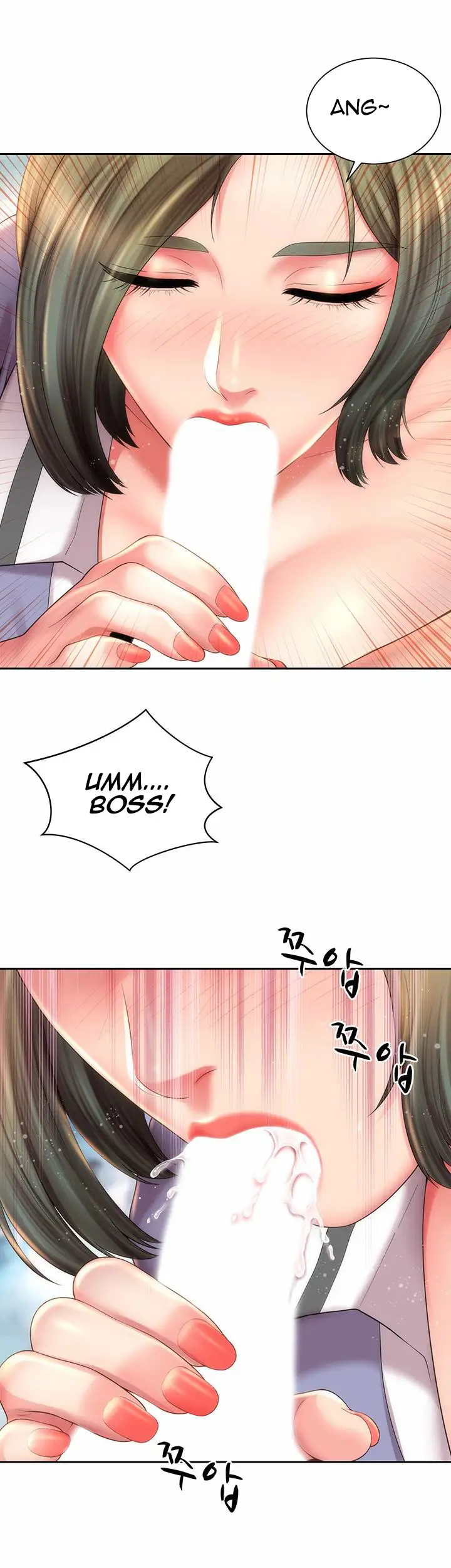 Beach Goddess chapter 10, page 18