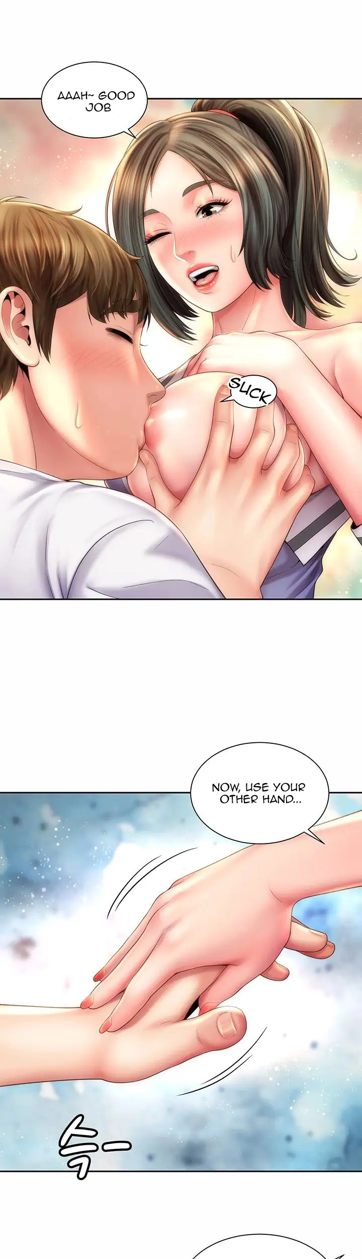 Beach Goddess chapter 10, page 23