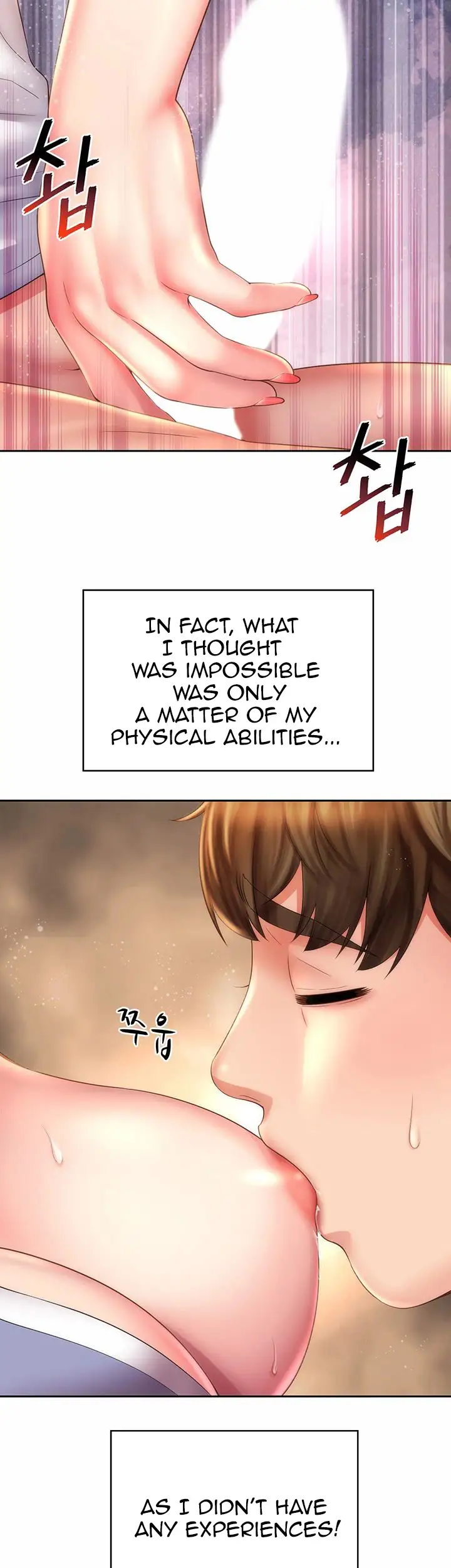 Beach Goddess chapter 10, page 28