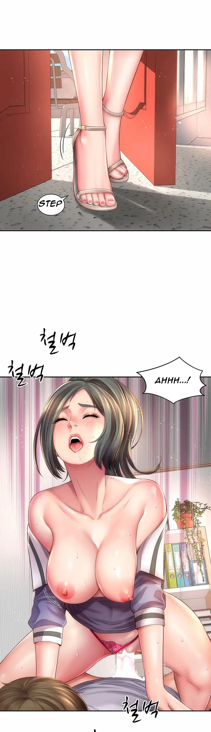 Beach Goddess chapter 10, page 35