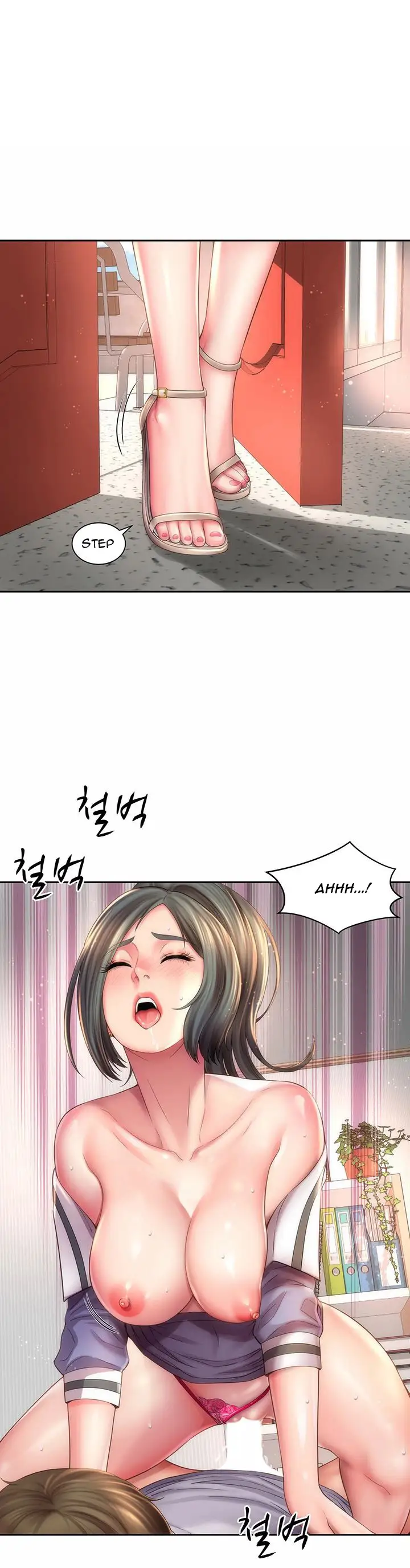 Beach Goddess chapter 11, page 2