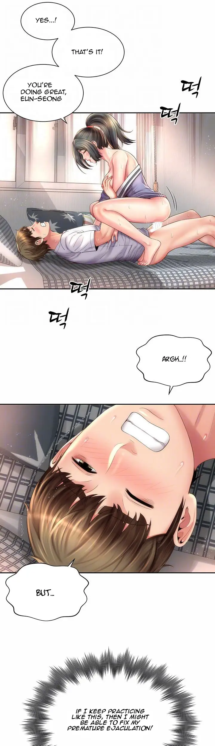 Beach Goddess chapter 11, page 7