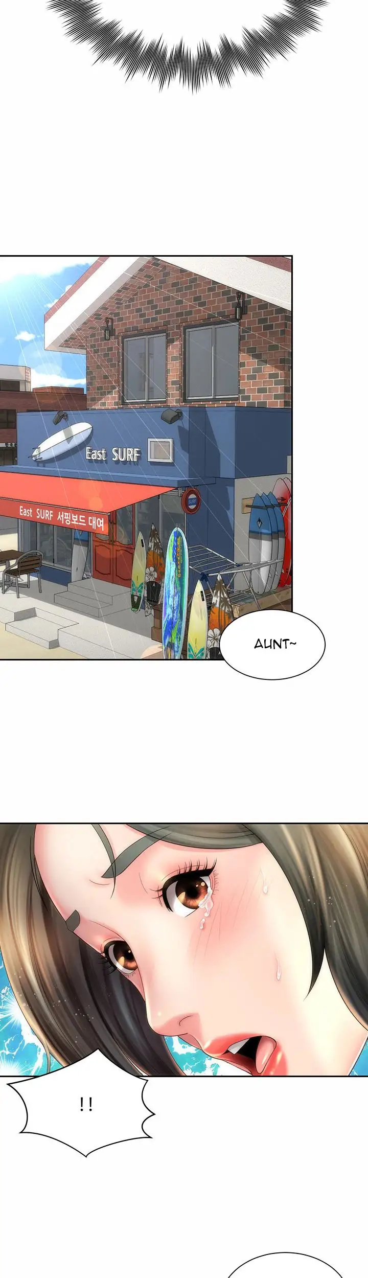 Beach Goddess chapter 11, page 8