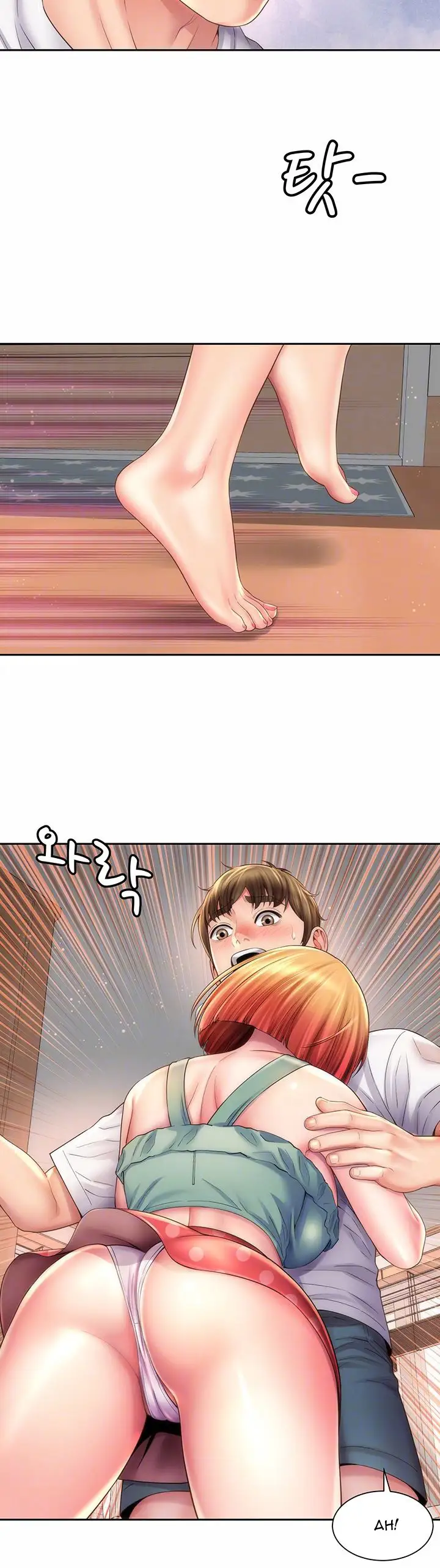 Beach Goddess chapter 11, page 15