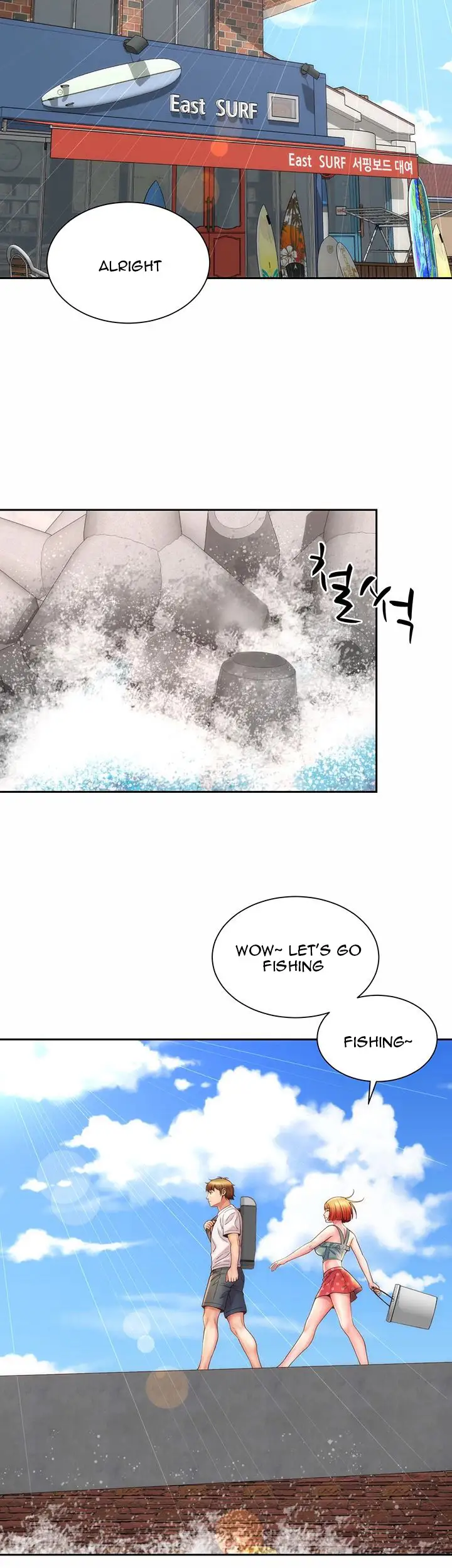 Beach Goddess chapter 11, page 20