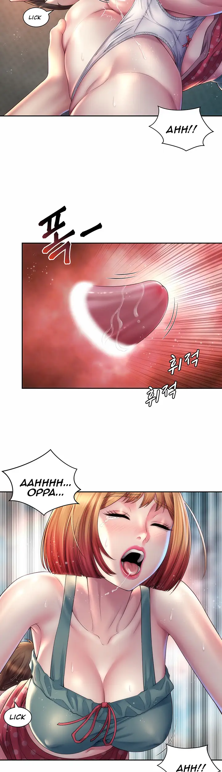 Beach Goddess chapter 12, page 6