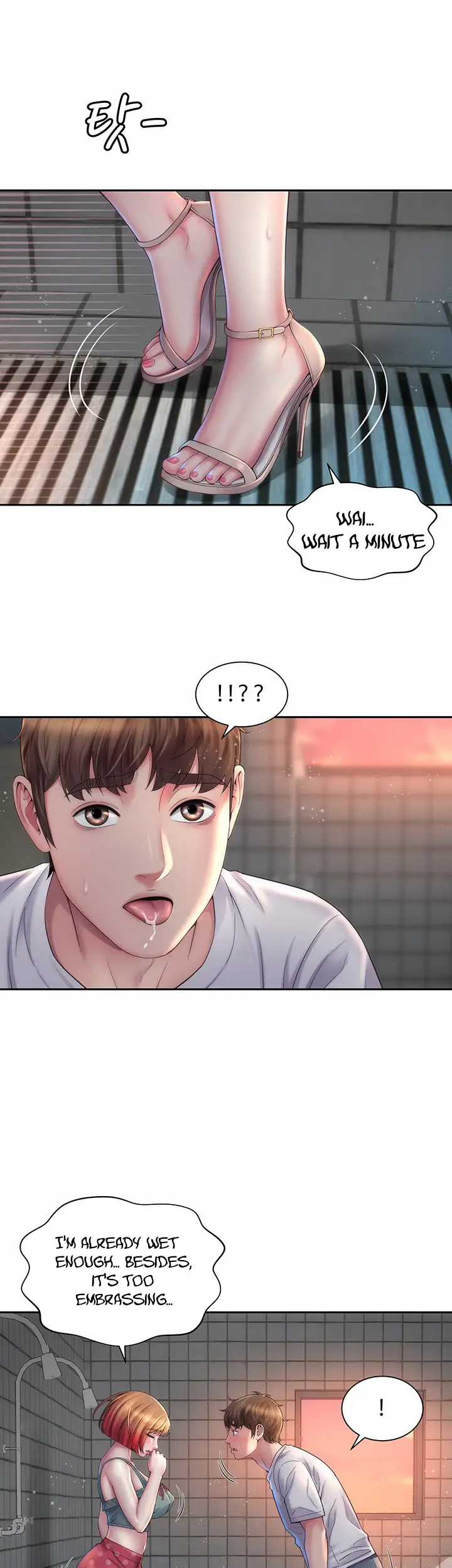 Beach Goddess chapter 12, page 8