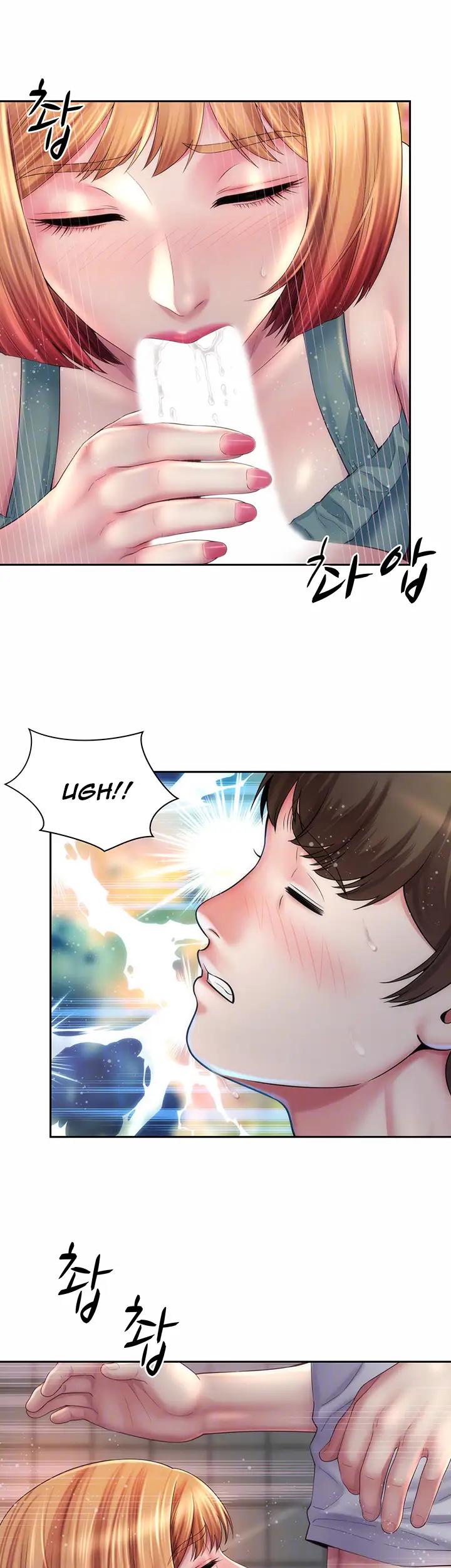 Beach Goddess chapter 12, page 15