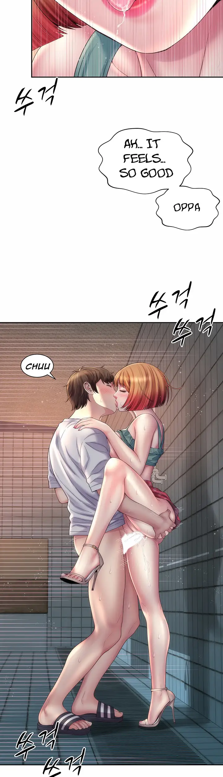 Beach Goddess chapter 12, page 21
