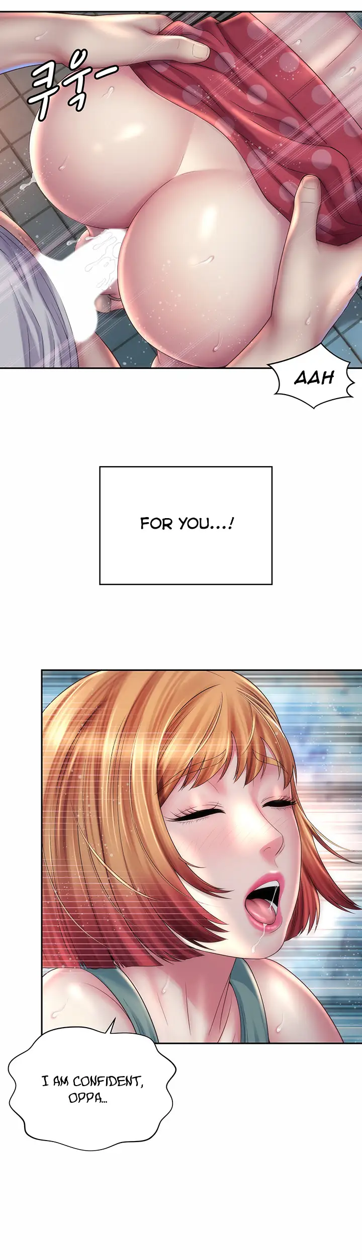 Beach Goddess chapter 12, page 28