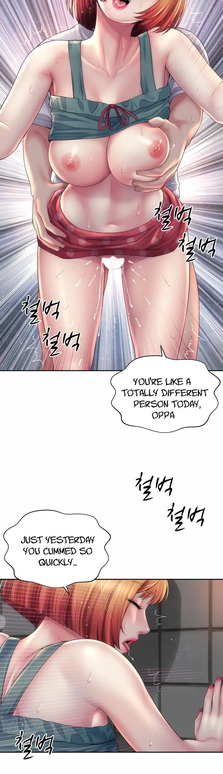 Beach Goddess chapter 12, page 31