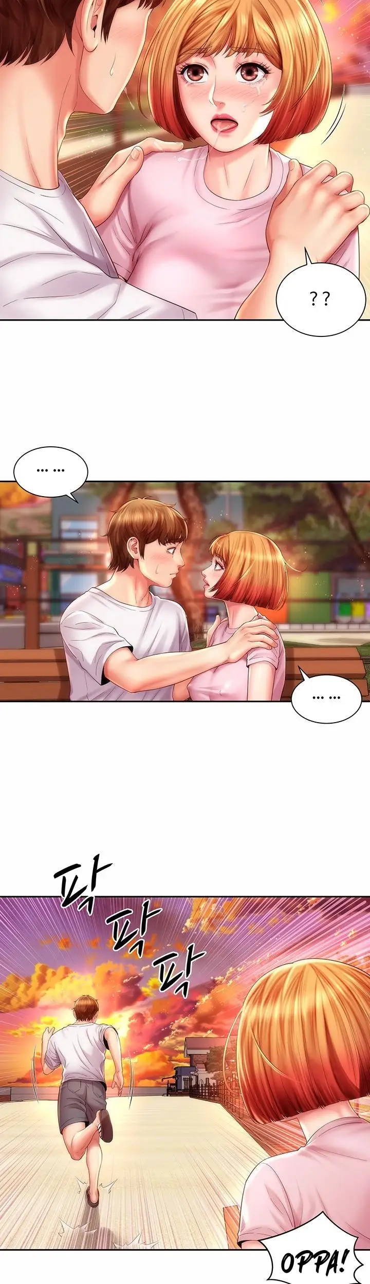 Beach Goddess chapter 14, page 5