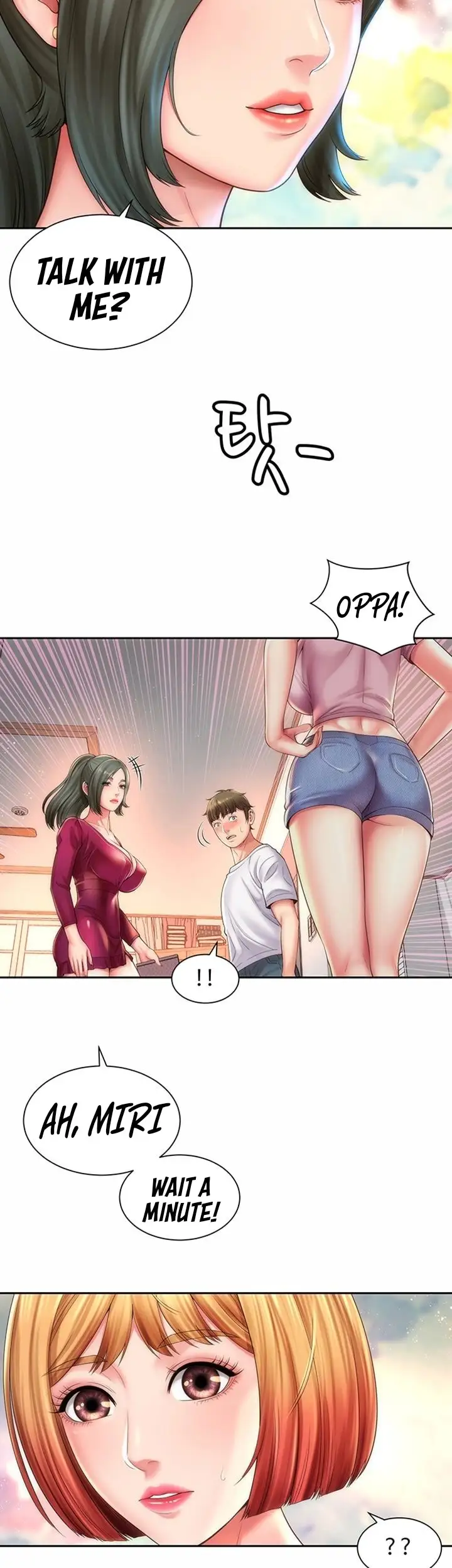Beach Goddess chapter 14, page 15