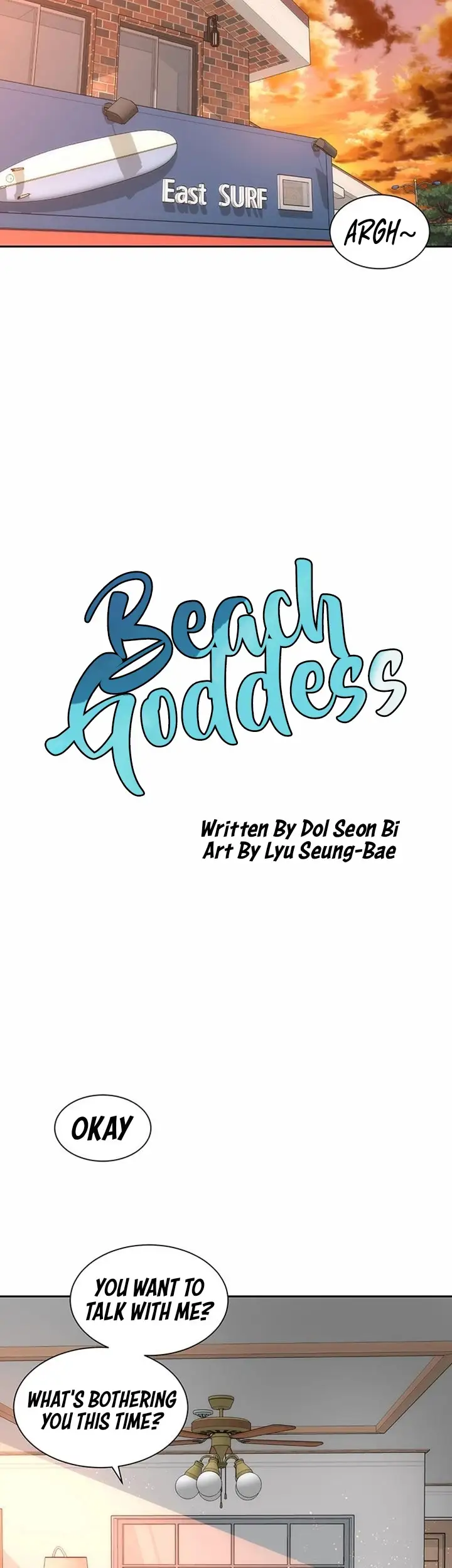 Beach Goddess chapter 14, page 18