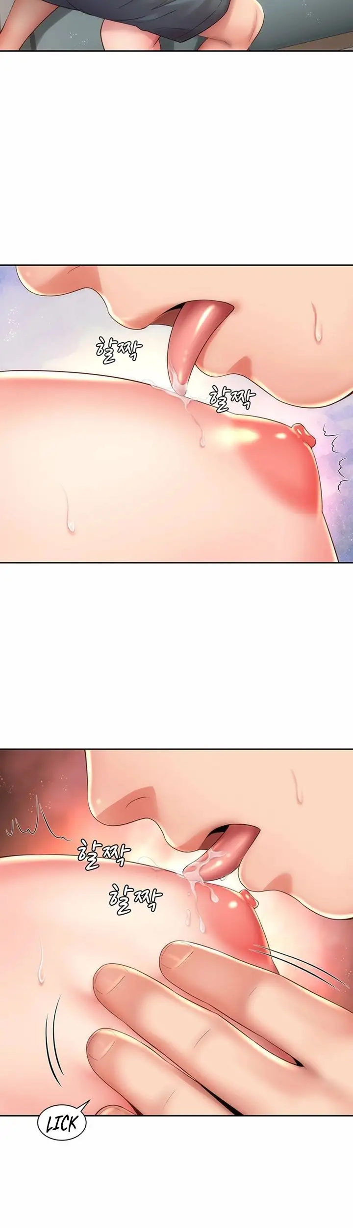 Beach Goddess chapter 14, page 40