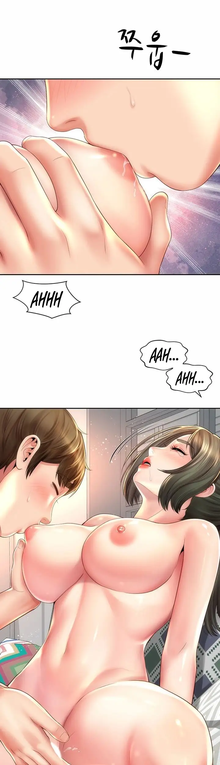 Beach Goddess chapter 14, page 42