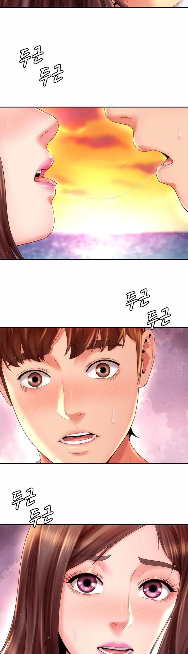 Beach Goddess chapter 16, page 5