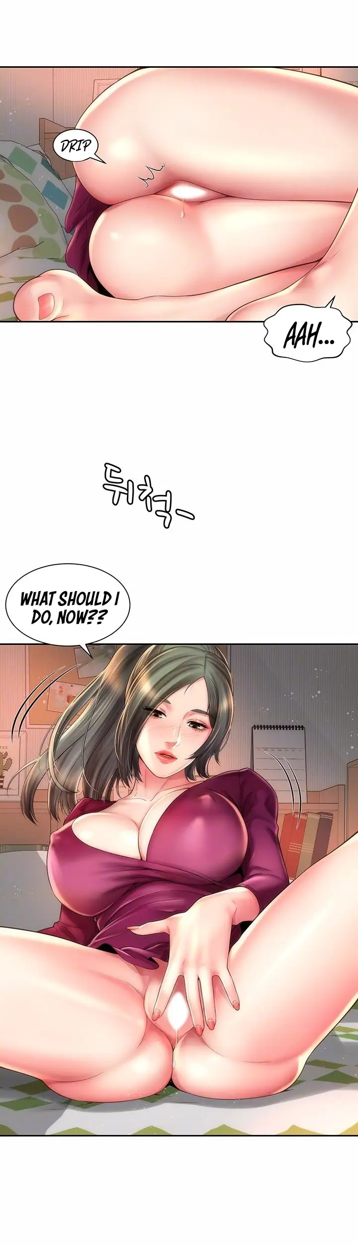 Beach Goddess chapter 16, page 12