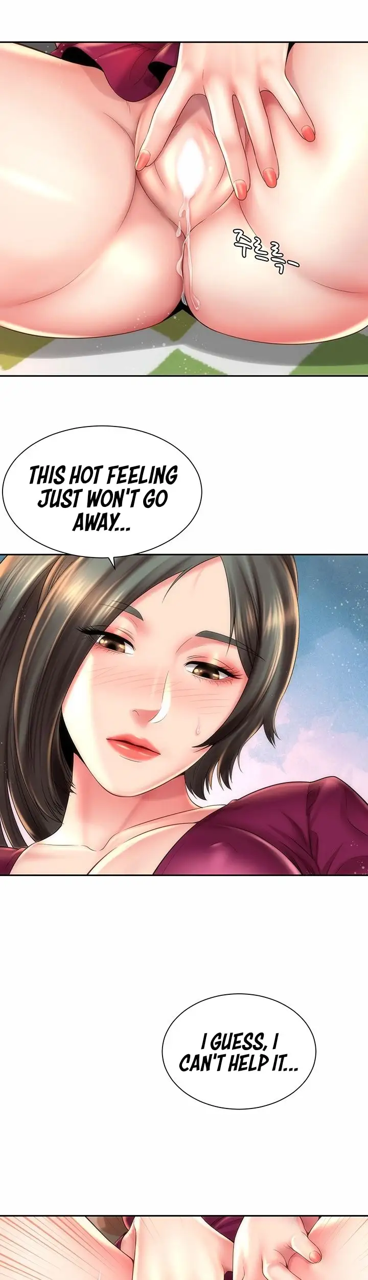 Beach Goddess chapter 16, page 13