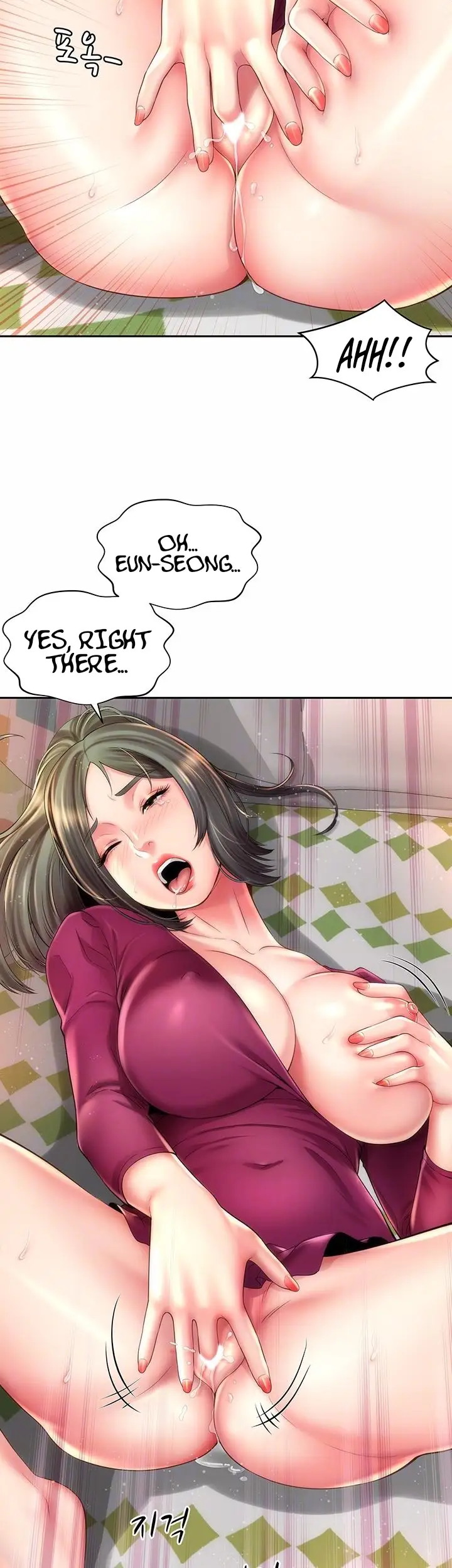 Beach Goddess chapter 16, page 14