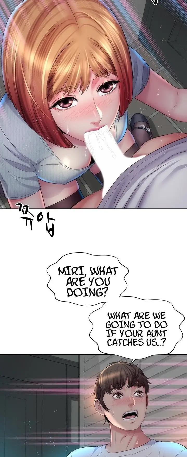 Beach Goddess chapter 17, page 3