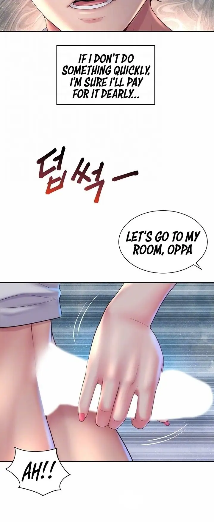 Beach Goddess chapter 17, page 8