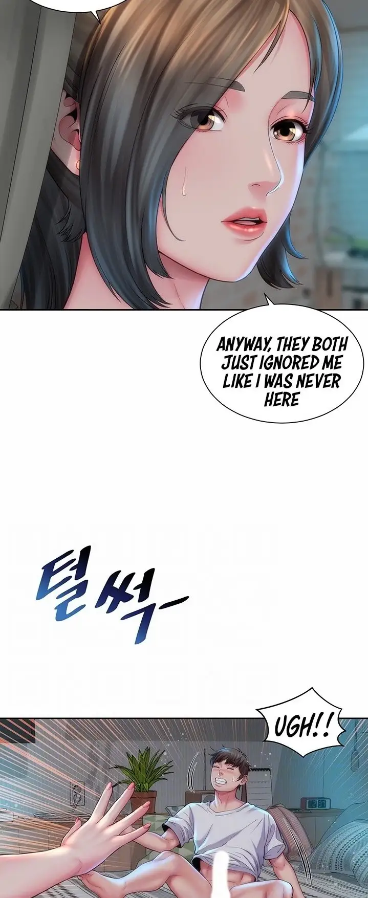 Beach Goddess chapter 17, page 10