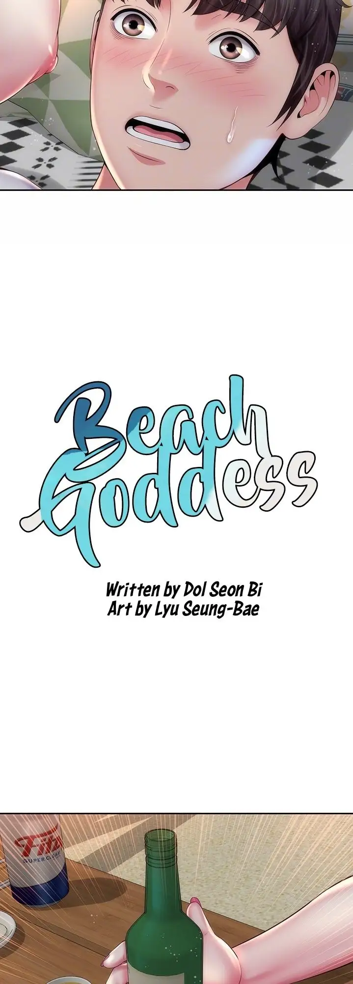 Beach Goddess chapter 17, page 13