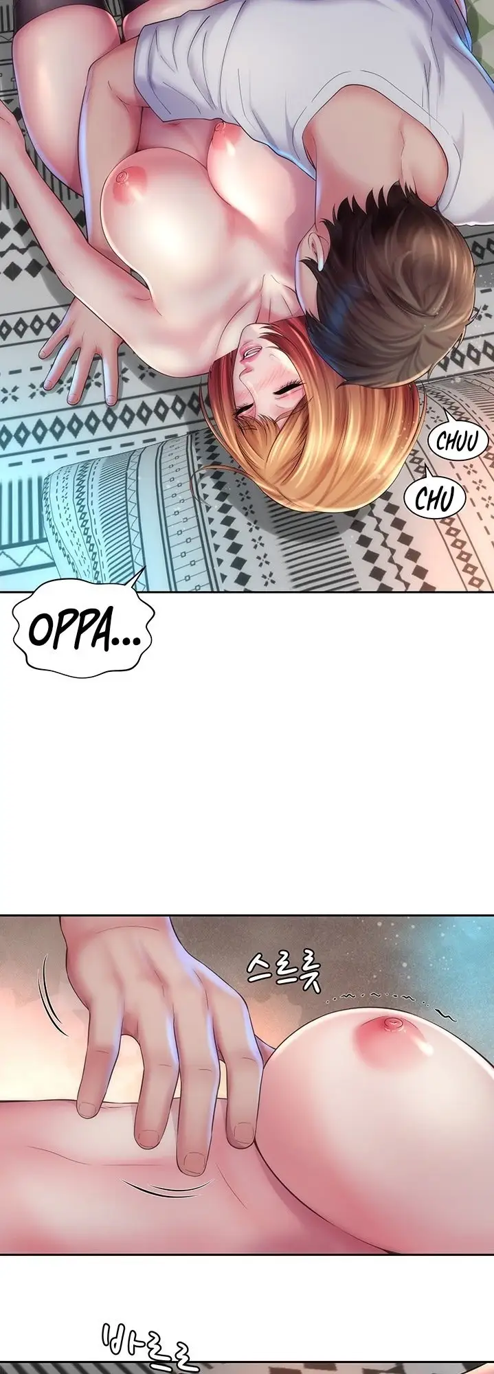 Beach Goddess chapter 17, page 17
