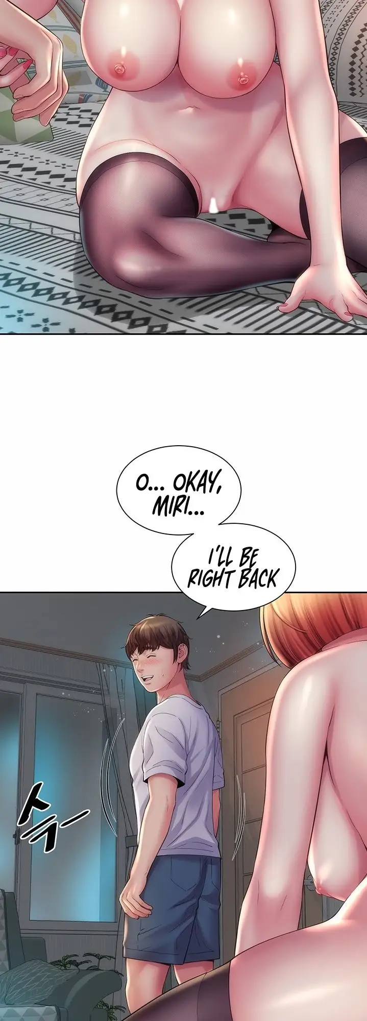 Beach Goddess chapter 17, page 26
