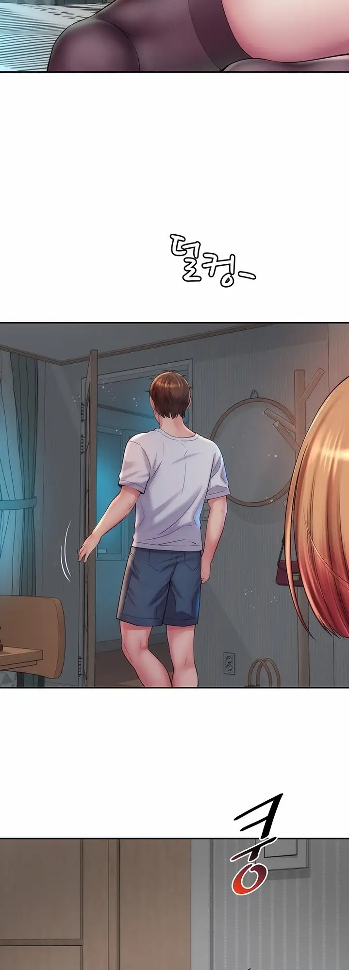 Beach Goddess chapter 17, page 27