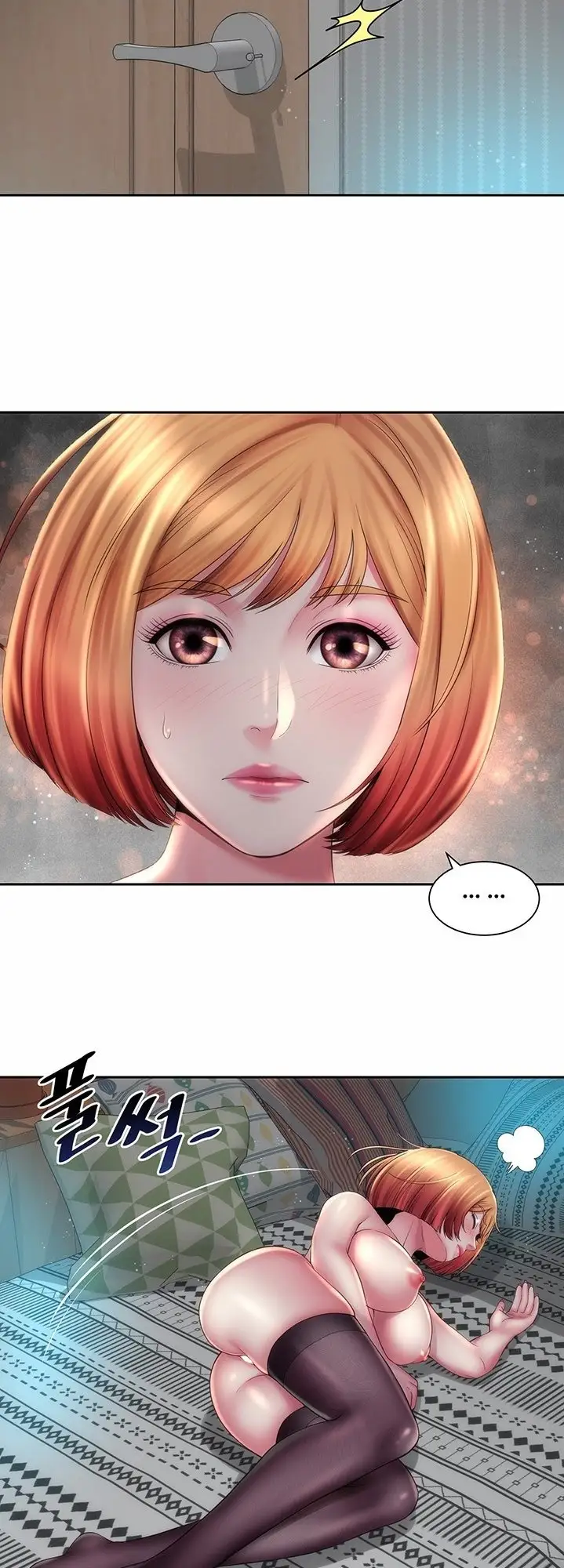 Beach Goddess chapter 17, page 28
